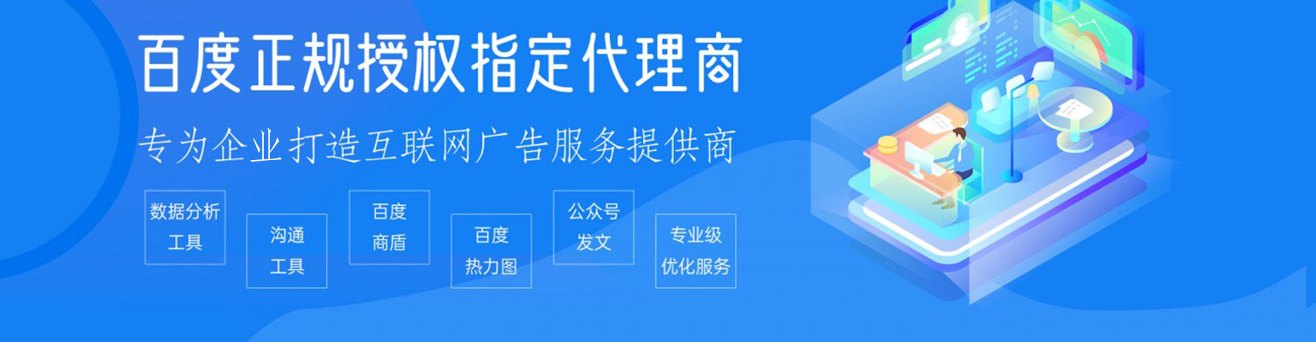 广灵渠道开户返点