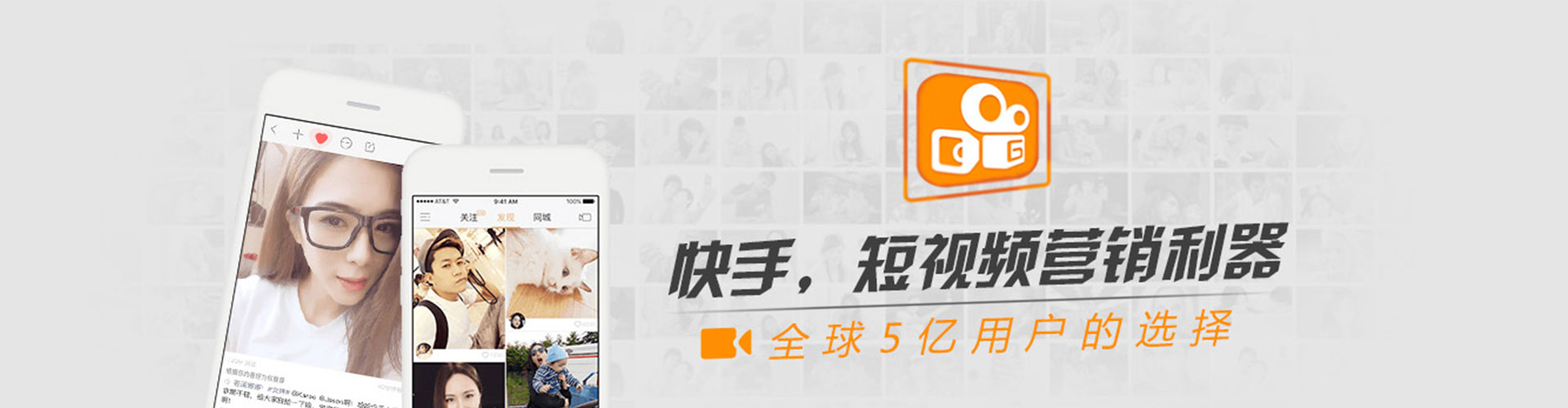 广灵sem代理
