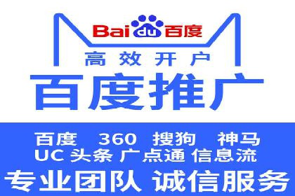 案例解读：短视频平台信息流运营策略